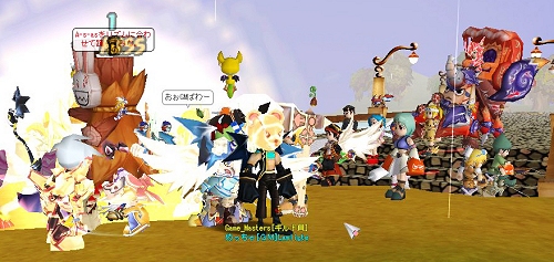 画像ギャラリー No.002のサムネイル画像 / 【リリース】「シールオンライン」サービス改善月間の公式見解二週目を発表