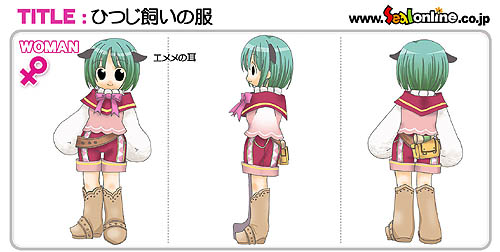 画像ギャラリー No.001のサムネイル画像 / 「シール」，ユーザーデザインコスチュームのデザインを一部公開