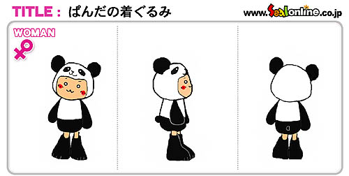 画像ギャラリー No.007のサムネイル画像 / 「シール」，ユーザーデザインコスチュームのデザインを一部公開