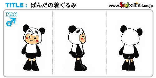 画像ギャラリー No.008のサムネイル画像 / 「シール」，ユーザーデザインコスチュームのデザインを一部公開