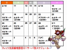 ���������꡼ No.003�Υ���ͥ������ / �֥�����ס����ָ���ǥ�������˥ե�åĸ��β����������������