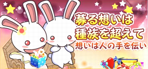 ������#002�Υ���ͥ���/�֥�����פΥۥ磻�ȥǡ����٥�Ȥϡ֤���̼�פؤΤ��Ϥ�ʪ��