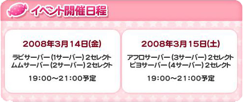 ������#003�Υ���ͥ���/�֥�����פΥۥ磻�ȥǡ����٥�Ȥϡ֤���̼�פؤΤ��Ϥ�ʪ��