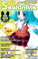 ������#001�Υ���ͥ���/�ڥ�꡼���֥ۡ�����׽������٥�ȡ���ʡ��������õ���ƥ����ƥ�����ꤷ�褦