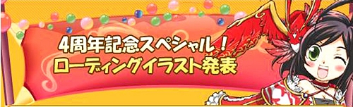 ������#003�Υ���ͥ���/�ڥ�꡼���֥ۡ�����׽������٥�ȡ���ʡ��������õ���ƥ����ƥ�����ꤷ�褦