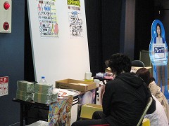 画像集#001のサムネイル/シール&R.O.H.A.N,大阪でのオフラインイベントの開催風景