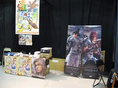 画像集#005のサムネイル/シール&R.O.H.A.N,大阪でのオフラインイベントの開催風景