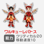 画像ギャラリー No.002のサムネイル画像 / 「シールオンライン」，サービス一新でネットカフェが激しくお得に