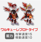 画像ギャラリー No.004のサムネイル画像 / 「シールオンライン」，サービス一新でネットカフェが激しくお得に