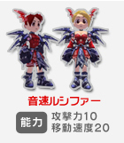 画像ギャラリー No.005のサムネイル画像 / 「シールオンライン」，サービス一新でネットカフェが激しくお得に