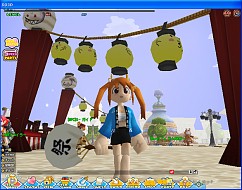 ������#002�Υ���ͥ���/�֥����륪��饤��ס����ۥ��եȤ������뿷�������ԥ����ڡ���