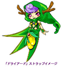 画像ギャラリー No.002のサムネイル画像 / 「シールオンライン」，夏コミラインナップの一部を公開