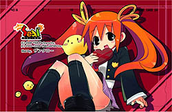 画像ギャラリー No.003のサムネイル画像 / 「シールオンライン」，夏コミラインナップの一部を公開