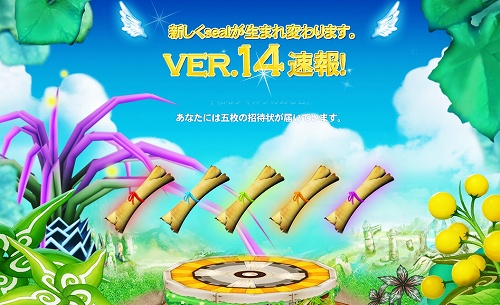 #001Υͥ/٥165/195θ褦֥륪饤סŷ硦륫ͥɤΥƥȥץ쥤ξܺ٤ȯɽ