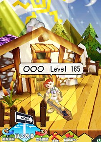 #004Υͥ/٥165/195θ褦֥륪饤סŷ硦륫ͥɤΥƥȥץ쥤ξܺ٤ȯɽ