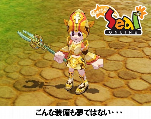 ������#001�Υ���ͥ���/���٥�ȤǤϤʤ������ѹ����֥�����ס������ƥ�ɥ��å�Ψ��2�ܤ�