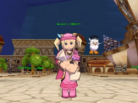 ������#001�Υ���ͥ���/MAX���ץ�����õ�����֥����륪��饤��ץڥåȴ��ꥤ�٥�ȳ���