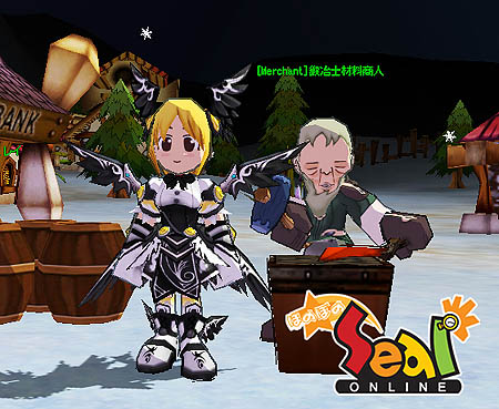 ���������꡼ No.001�Υ���ͥ������ / �֥�����׿����䥯�ꥹ�ޥ����ʼ��������饹�ȥ���ƥ��ȷ��ȯɽ