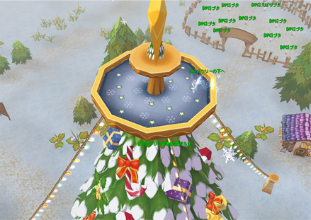 ���������꡼ No.004�Υ���ͥ������ / �֥�����׿����䥯�ꥹ�ޥ����ʼ��������饹�ȥ���ƥ��ȷ��ȯɽ