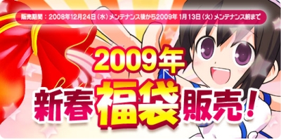 ������#003�Υ���ͥ���/�֥����륪��饤��׺�ǯ�Ǹ�Σ������̥����ڡ���������곫��