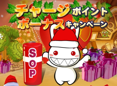 ������#004�Υ���ͥ���/�֥����륪��饤��׺�ǯ�Ǹ�Σ������̥����ڡ���������곫��