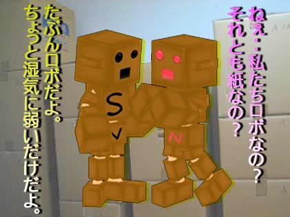 ������#003�Υ���ͥ���/�֥����륪��饤���5��ǯ���̴�衤�����ˤ���Ĺ�Ĥ���GM����