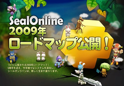 ������#001�Υ���ͥ���/�֥����륪��饤��פ�2009ǯ�����ɥޥåפ���������