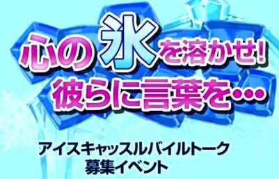 ���������꡼ No.004�Υ���ͥ������ / �֥�����ץ���������å��������ǰ�֥Х���ȡ����罸���٥�ȡ׳���