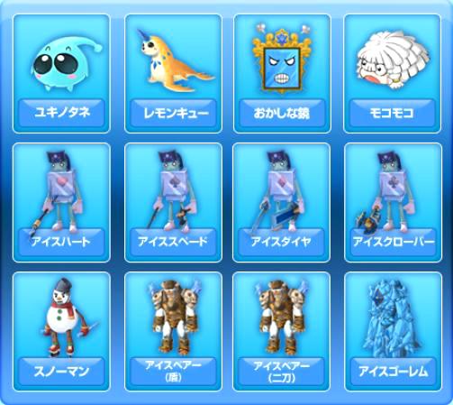 ���������꡼ No.005�Υ���ͥ������ / �֥�����ץ���������å��������ǰ�֥Х���ȡ����罸���٥�ȡ׳���