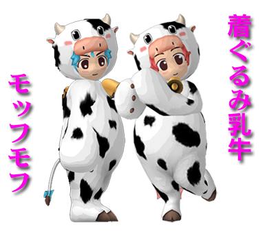 ������#001�Υ���ͥ���/�֥�����פޤ�ʤ��о�Ρ֥ե����������󥸥����ƥ�פξ�������