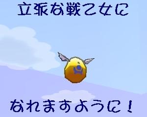 ������#002�Υ���ͥ���/�֥�����פޤ�ʤ��о�Ρ֥ե����������󥸥����ƥ�פξ�������