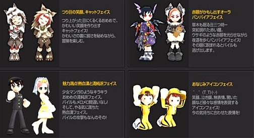 ������#005�Υ���ͥ���/�֥�����פޤ�ʤ��о�Ρ֥ե����������󥸥����ƥ�פξ�������