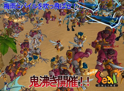 ������#001�Υ���ͥ���/�֥����륪��饤��ס����٥�ȥ�����ΥХ��뤬��������