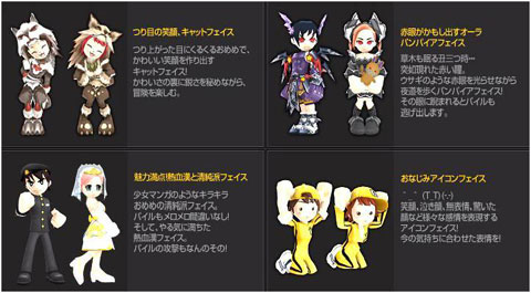 ������#003�Υ���ͥ���/6��23�����֥����륪��饤��פ��礭���Ѳ���ˬ��롪