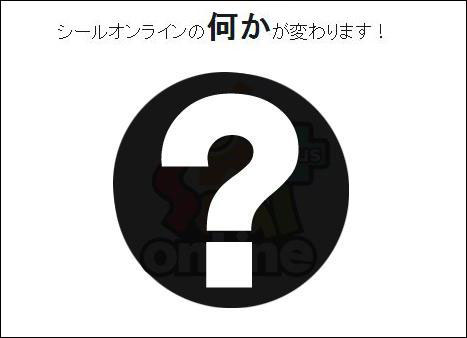 ������#001�Υ���ͥ���/�֥����륪��饤��פ˲���������Τ�����6��19�����椬����