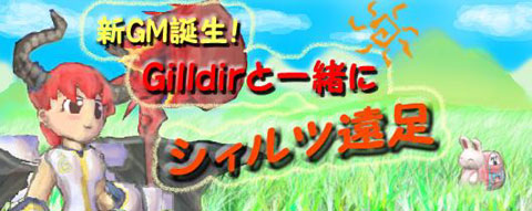 ������#004�Υ���ͥ���/�֥����륪��饤��פ˲���������Τ�����6��19�����椬����