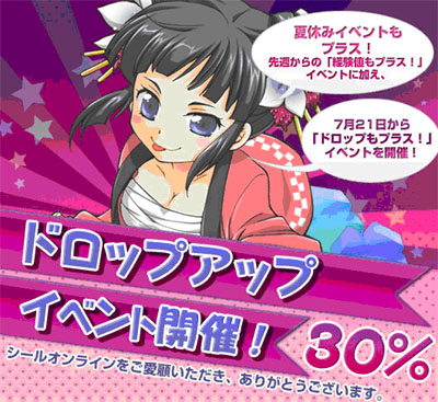 ���������꡼ No.008�Υ���ͥ������ / �֥����륪��饤��׹���������楯�����Ȥ�������ס���ޥå��о�