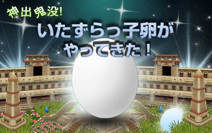 ���������꡼ No.002�Υ���ͥ������ / �֥�����פ�������û���δꤤ��ʹ���ƥ����ƥ���餪��