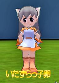 ���������꡼ No.003�Υ���ͥ������ / �֥�����פ�������û���δꤤ��ʹ���ƥ����ƥ���餪��