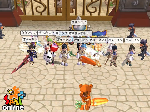 ���������꡼ No.001�Υ���ͥ������ / �鿴�Ԥ�ϯ�󡣡֥����륪��饤��ס����ݡ��ȥ��٥�Ȥ򳫺�