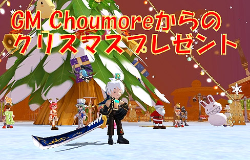 ���������꡼ No.003�Υ���ͥ������ / �֥����륪��饤��ס������������оݤȤ������٥�Ȥ��������鳫��