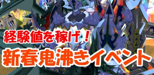 ���������꡼ No.002�Υ���ͥ������ / �֥�����ס��ɤΥ�٥�Ǥ�ڤ���롤���յ�ʨ�����٥�ȳ���