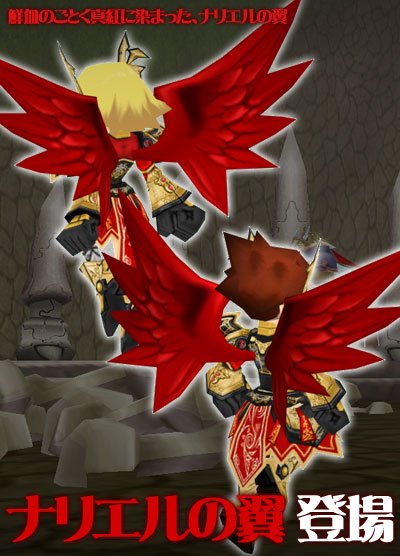 ���������꡼ No.002�Υ���ͥ������ / �֥�����ץ�ӥ���å��㡼�˿��Ȥο������֥ʥꥨ�������о�