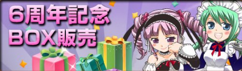 ���������꡼ No.003�Υ���ͥ������ / �֥����륪��饤������ݽ�������äơ��������ᥤ�������餪��