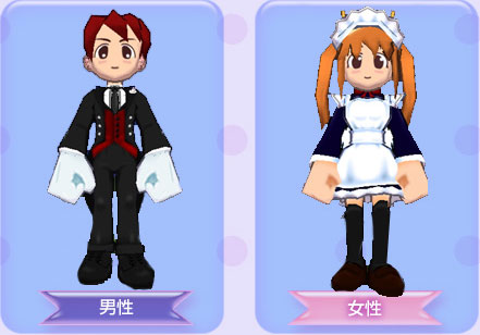 ���������꡼ No.004�Υ���ͥ������ / �֥����륪��饤������ݽ�������äơ��������ᥤ�������餪��