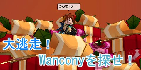 ���������꡼ No.002�Υ���ͥ������ / �֥�����׿���GM����ޤ��ƥ��٥���ѤΥץ쥼���Ȣ�����֤���