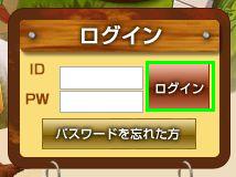 ꡼ No.004Υͥ / ޥåפо졤֥ײƤΥåץǡȾ3祤٥ȤⳫ