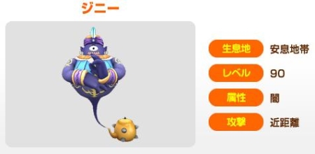 ���������꡼ No.003�Υ���ͥ������ / �֥����륪��饤��ס��緿���åץǡ��ȼ�����7��27���˷��ꡣ�о�ͽ��ο��Х�������