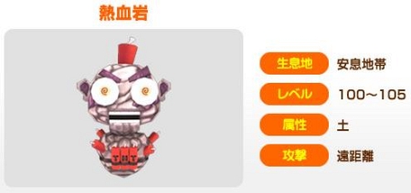 ���������꡼ No.006�Υ���ͥ������ / �֥����륪��饤��ס��緿���åץǡ��ȼ�����7��27���˷��ꡣ�о�ͽ��ο��Х�������