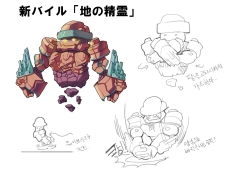 ���������꡼ No.010�Υ���ͥ������ / �֥����륪��饤��ס��緿���åץǡ��ȼ�����7��27���˷��ꡣ�о�ͽ��ο��Х�������